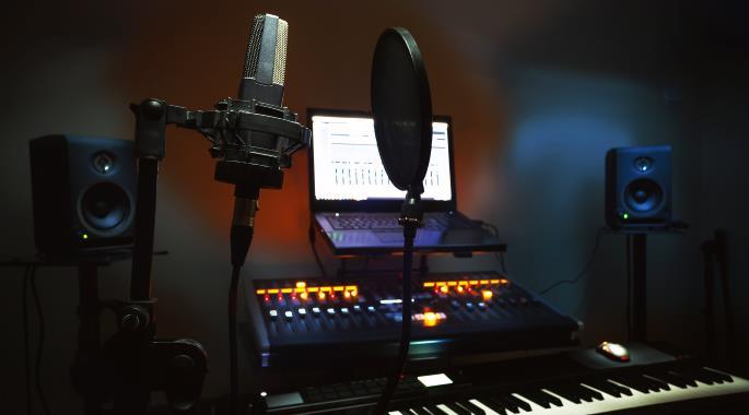 A Home Recording Studio